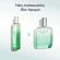 Caudalie Eau des Vignes Fresh Fragrance Γυναικείο Άρωμα 50 ml