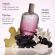 Caudalie Thé des Vignes Fresh Fragrance Γυναικείο Άρωμα 100 ml