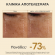 Apivita Queen Bee Longevity Light Day Cream Ελαφριά Βελούδινη Κρέμα για Δράση σε 12 Δείκτες Νεότητας 50 ml