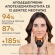 Apivita Queen Bee Longevity Light Day Cream Ελαφριά Βελούδινη Κρέμα για Δράση σε 12 Δείκτες Νεότητας 50 ml