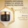 Apivita Queen Bee Longevity Rich Day Cream Πλούσια Βελούδινη Κρέμα για Δράση σε 12 Δείκτες Νεότητας 50 ml