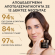 Apivita Queen Bee Longevity Rich Day Cream Πλούσια Βελούδινη Κρέμα για Δράση σε 12 Δείκτες Νεότητας 50 ml