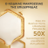 Apivita Queen Bee Longevity Serum Ορός για Δράση σε 12 Δείκτες Νεότητας 30 ml