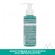 Uriage Hyseac Purifying Oil Έλαιο για Ντεμακιγιάζ Προσώπου & Ματιών 100 ml