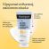 Neutrogena Ultra Sheer Invisible Hydrating Lotion Spf50 200 ml