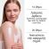 Neutrogena Ultra Sheer Invisible Hydrating Lotion Spf50 200 ml