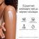 Neutrogena Ultra Sheer Invisible Hydrating Lotion Spf50 200 ml