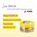 Natura Siberica Lab Biome Eye Patches PDRN 1% Regenerating Hydrogel 60 τμχ