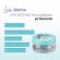 Natura Siberica Lab Biome Eye Patches Exosome 1% Repairing Hydrogel 60 τμχ