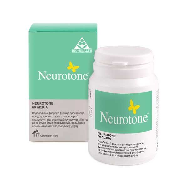 Power Health Neurotone 60 ταμπλέτες