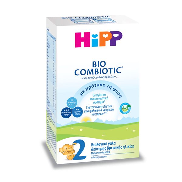 Hipp Γάλα Bio Combiotic 2 600gr