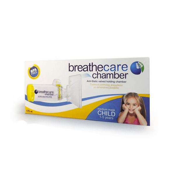 Asepta Breathcare Chamber Child  Συσκευή Εισπνοής Φαρμάκου Με Αντιστατική Βαλβίδα 1-5 Ετών 175ml 1τμχ