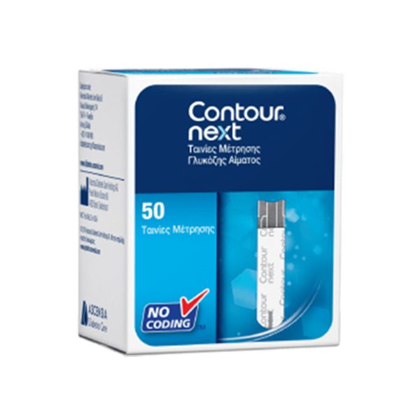 Ascensia Contour Next Ταινίες Μέτρησης Σακχάρου  50τμχ