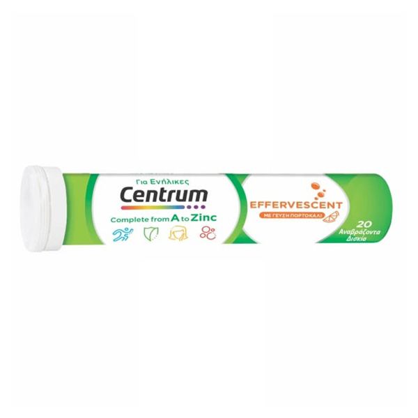 Centrum Complete A to Zinc Συμπλήρωμα Διατροφής 20 Αναβράζοντα Δισκία