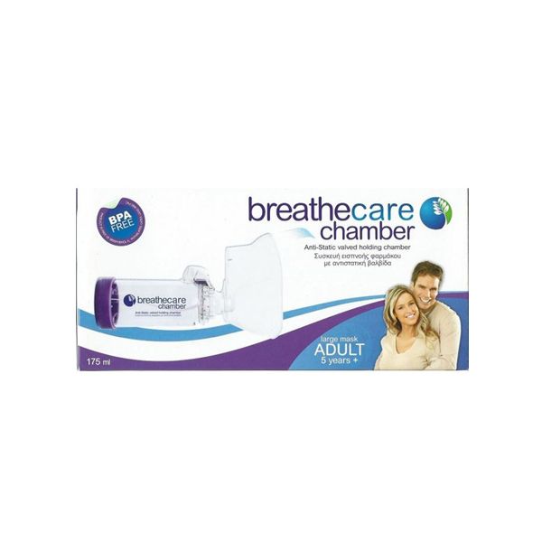 Asepta Breathcare Chamber Adult Συσκευή Εισπνοής Φαρμάκου Με Αντιστατική Βαλβίδα 5+ ετών 175ml 1τμχ