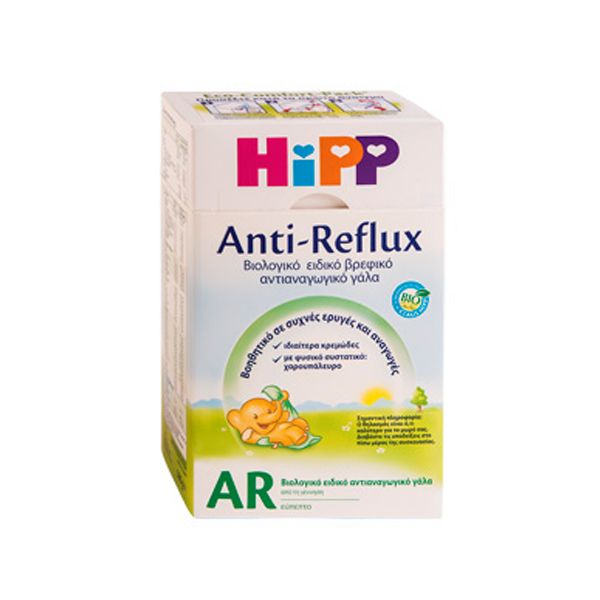 Hipp Γάλα Anti-reflux 500gr