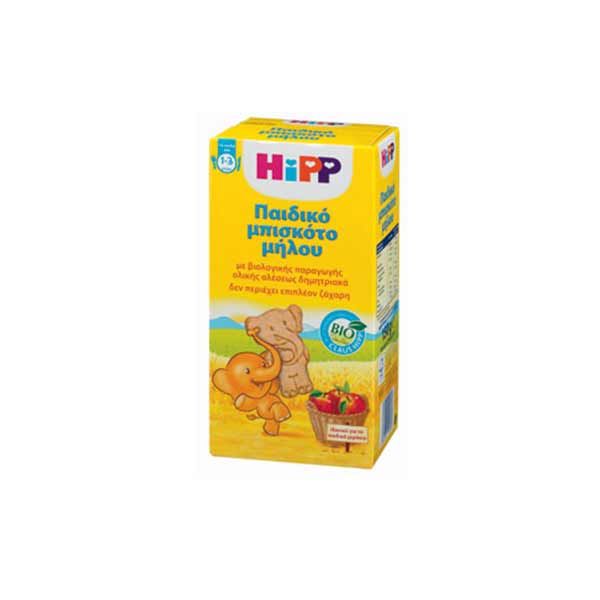 Hipp Παιδικά Μπισκότα Μήλου 150 gr
