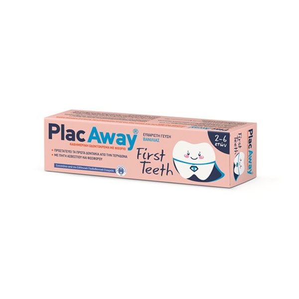 Plac Away First Teeth Παιδική Οδοντόκρεμα 2-6 50ml