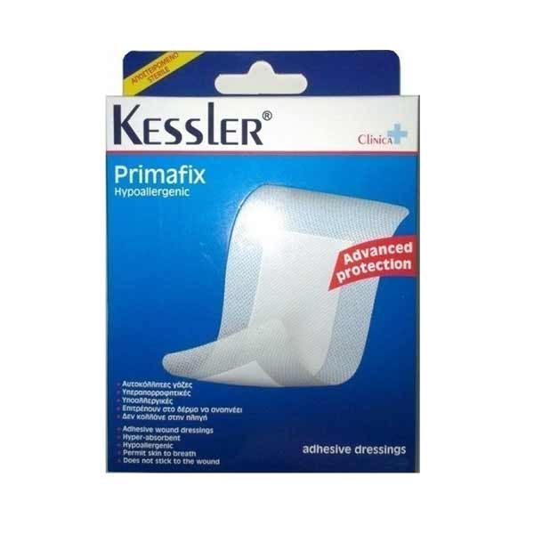 Kessler Clinica Primafix Αποστειρωμένες Αυτοκόλλητες Γάζες 5*7,2cm