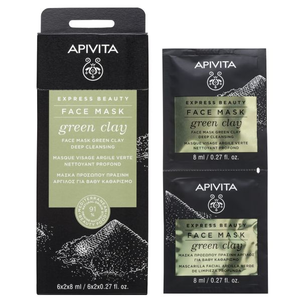 Apivita Express Beauty Μάσκα Προσώπου για Βαθύ Καθαρισμό με Πράσινη Άργιλο για Λιπαρό-Μικτό Δέρμα 2x8 ml