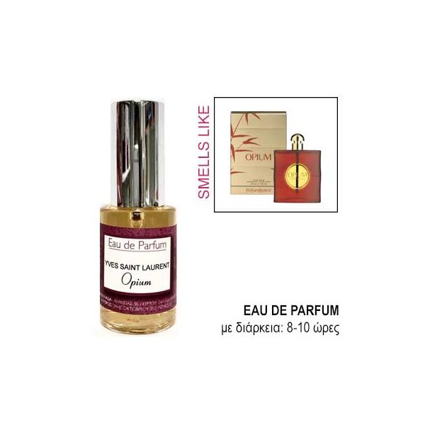 Eau De Parfum For Her Smells Like Yves Saint Laurent Opium 30ml