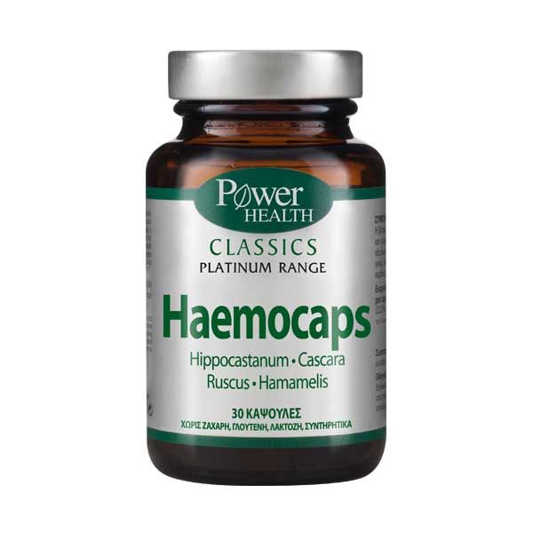 Power Health Classics Platinum Haemocaps 30 Κάψουλες