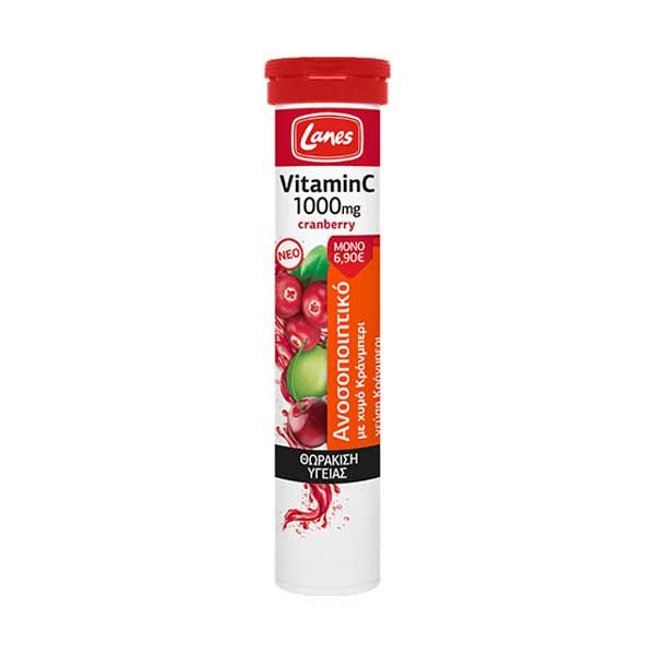 Lanes Vitamin C 1000mg Cranberry Για Το Ανοσοποιητικό Με Γεύση Κράνμπερι, Κεράσι, Σταφύλι 20 Αναβράζουσες Ταμπλέτες