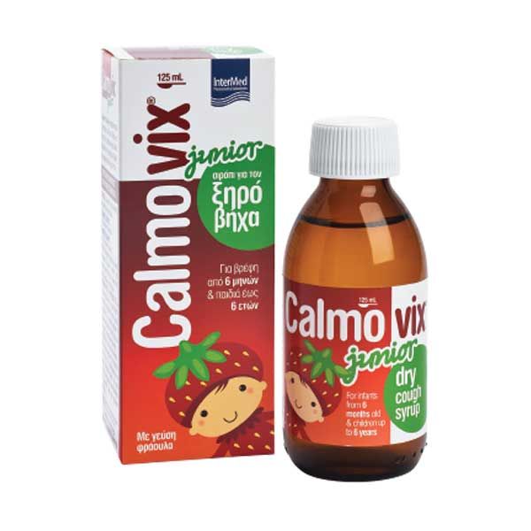 Calmovix Junior Παιδικό Σιρόπι Για Τον Ξηρό Βήχα Με Γεύση Φράουλα 6m-6y 125ml