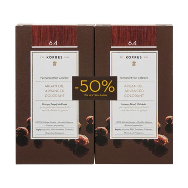 Korres Set Argan Oil Advanced Colorant Μόνιμη Βαφή Μαλλιών 6.4 Ξανθό Σκούρο Χάλκινο 2τμχ -50% Στη 2η Βαφή