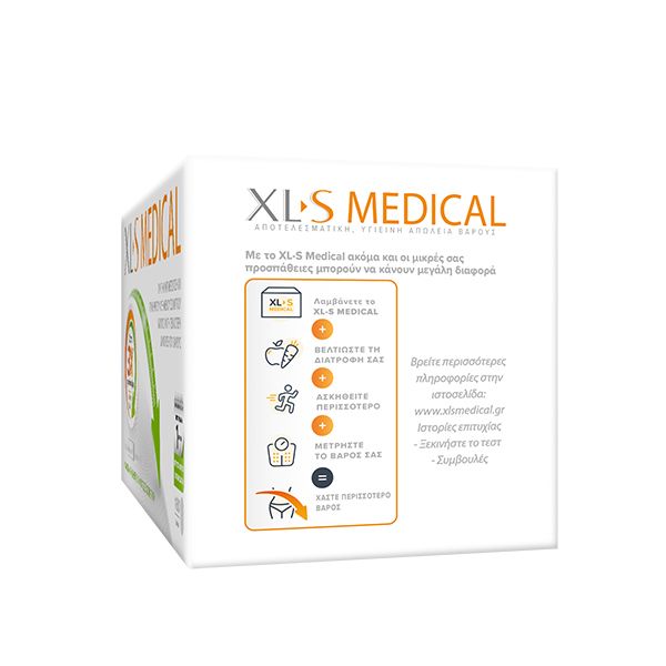 XL-S Medical Για Την Αντιμετώπιση & Πρόληψη Του Αυξημένου Σωματικού Βάρους 180 Δισκία & Δώρο 60 Δισκία