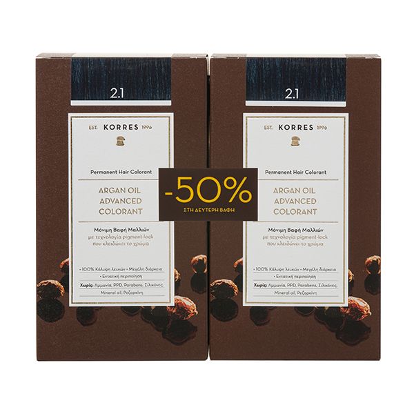 Korres Set Argan Oil Advanced Colorant Μόνιμη Βαφή Μαλλιών 2.1 Μαύρο Μπλέ 2τμχ -50% Στη 2η Βαφή