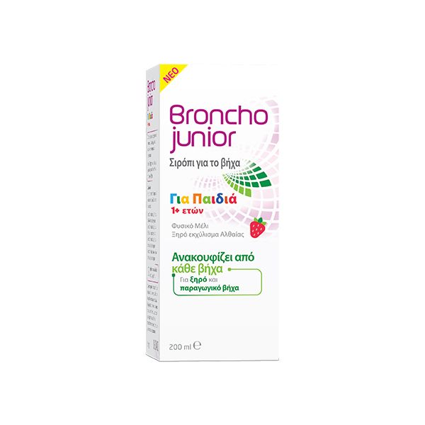 Omega Pharma BronchoJunior Παιδικό Σιρόπι Για Τον Ξηρό & Παραγωγικό Βήχα 200ml