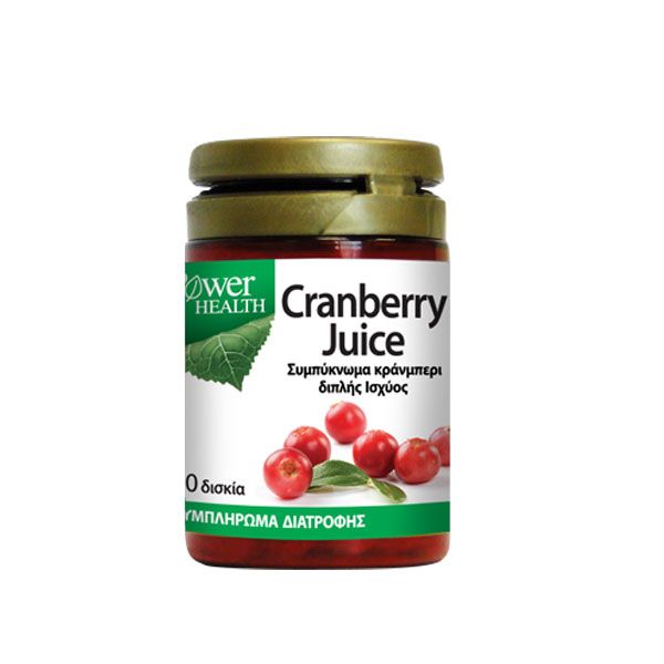Power Health Cranberry Juice 4500MG Συμπύκνωμα Κράνμπερι Διπλής Ισχύος 30tabs