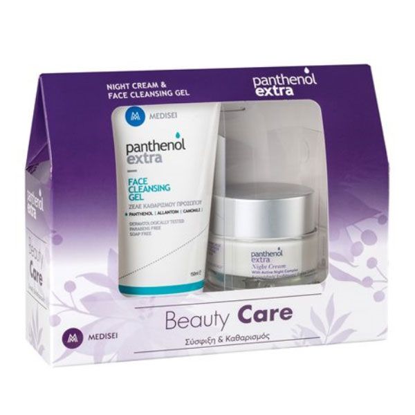 Panthenol Extra Beauty Care Set Με Κρέμα Προσώπου Νυκτός Για Σύσφιξη & Αναδόμηση 50ml & Τζελ Καθαρισμού Προσώπου Για Όλες Τις Επιδερμίδες 150ml