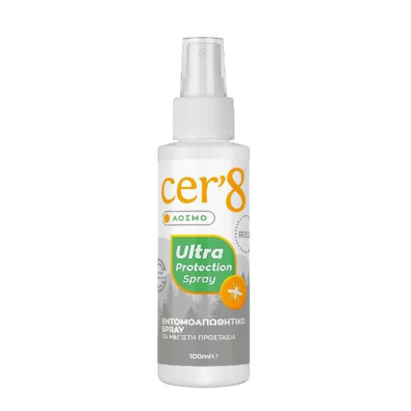 Cer'8 Ultra Protection Spray Άοσμο Εντομοαπωθητικό Σπρέι Με Μέγιστη Προστασία Για Όλη Την Οικογένεια 100ml