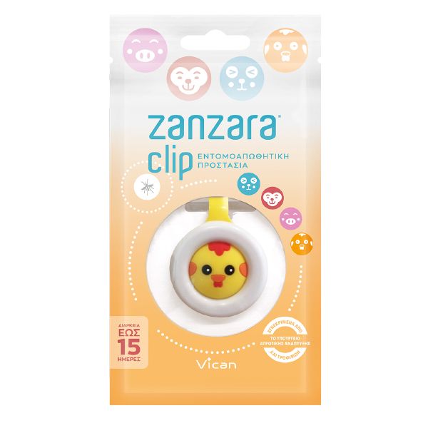 Zanzara Clip Εντομοαπωθητική Προστασία