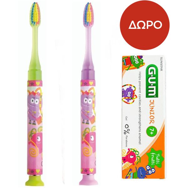 Gum Monster Set Οδοντόβουρτσα Με Φωτάκι 1 Λεπτού Μαλακή Σε Δύο Χρώματα & Δώρο Παιδική Οδοντόκρεμα Με Γεύση Tutti Frutti 50ml