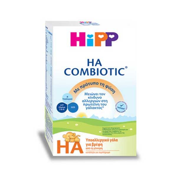 Hipp Γάλα HA Combiotic 500gr