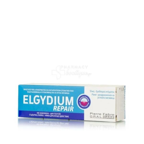 Elgydium Repair Επανορθωτική & Καταπραϋντική Στοματική Γέλη 15ml
