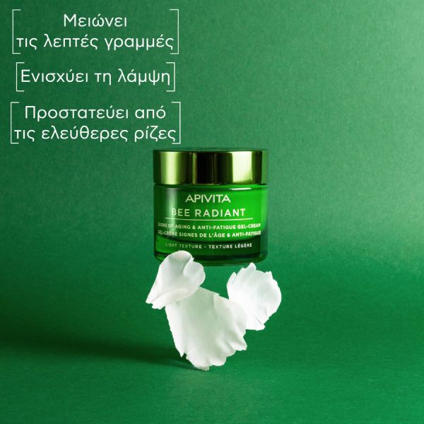 Apivita Bee Radiant Κρέμα Gel Προσώπου Ελαφριάς Υφής με Λευκή Παιώνια και Πρόπολη 50 ml
