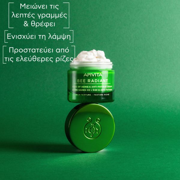 Apivita Bee Radiant Κρέμα Προσώπου Πλούσιας Υφής με Λευκή Παιώνια και Πρόπολη 50 ml