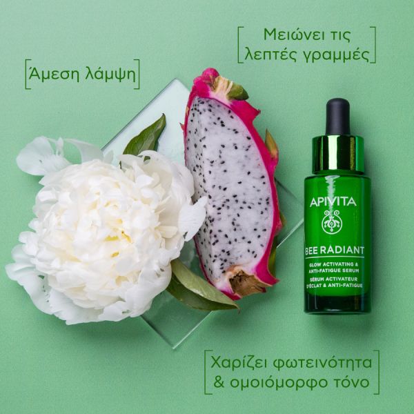 Apivita Bee Radiant Ορός Ενεργοποίησης Λάμψης για Ξεκούραστη Όψη Serum με Λευκή Παιώνια και Πρόπολη 30 ml
