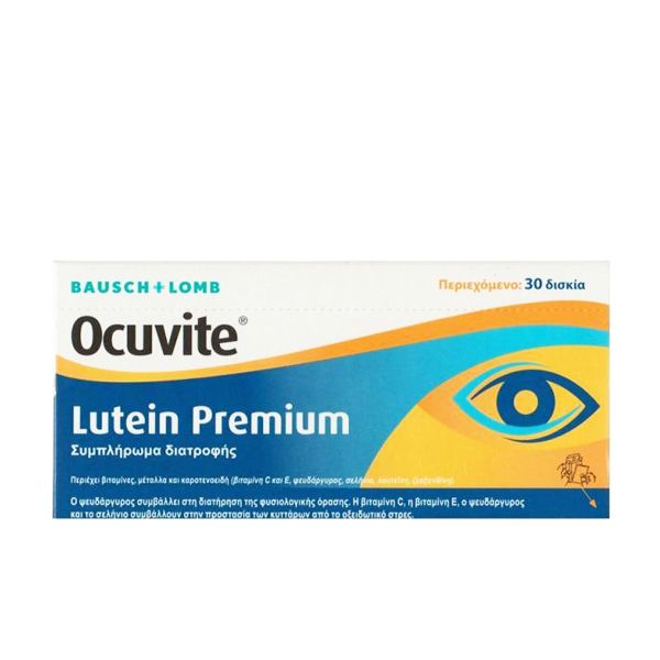 Ocuvite Lutein Premium Συμπλήρωμα Διατροφής για την Ηλικιακή Εκφύλιση Ωχράς Κηλίδας 30 ταμπλέτες