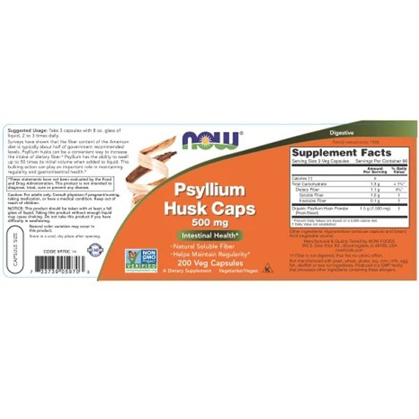 Now Foods Psyllium Husk 500mg 200 κάψουλες