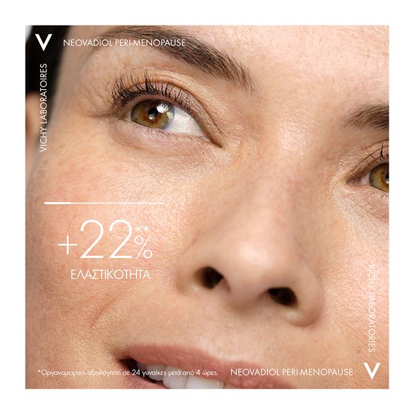 Vichy Neovadiol Peri-Menopause Redensifying Plumping Day Cream Κρέμα Ημέρας για την Περιεμμηνόπαυση Κανονική/ Μικτή Επιδερμίδα 50 ml