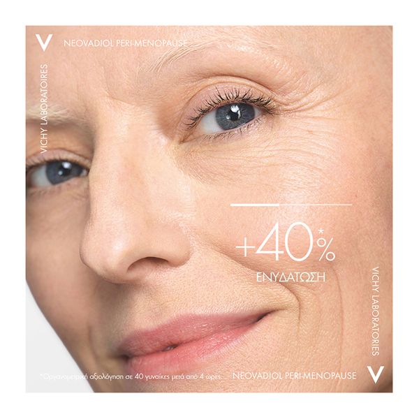 Vichy Neovadiol Peri-Menopause Redensifying Plumping Day Cream Κρέμα Ημέρας για την Περιεμμηνόπαυση Κανονική/ Μικτή Επιδερμίδα 50 ml
