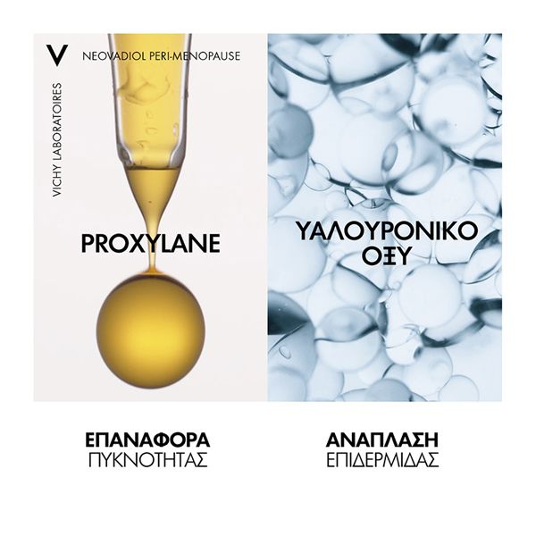 Vichy Neovadiol Peri-Menopause Redensifying Plumping Day Cream Κρέμα Ημέρας για την Περιεμμηνόπαυση Κανονική/ Μικτή Επιδερμίδα 50 ml