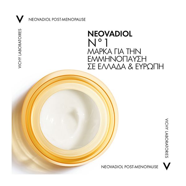 Vichy Neovadiol Peri-Menopause Redensifying Plumping Day Cream Κρέμα Ημέρας για την Περιεμμηνόπαυση Κανονική/ Μικτή Επιδερμίδα 50 ml