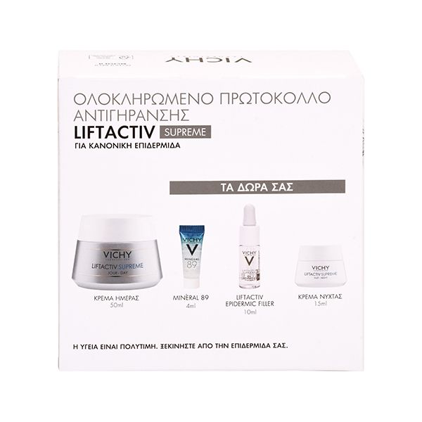 Vichy Set με Liftactiv Supreme Κρέμα Προσώπου Αντιγήρανσης & Ανόρθωσης για Κανονικό/Μικτό Δέρμα 50ml & Δώρο Κρέμα Προσώπου Νυκτός 15ml, Mineral 89 Probiotic Fractions 4ml & [H.A] Epidermic Filler 10ml