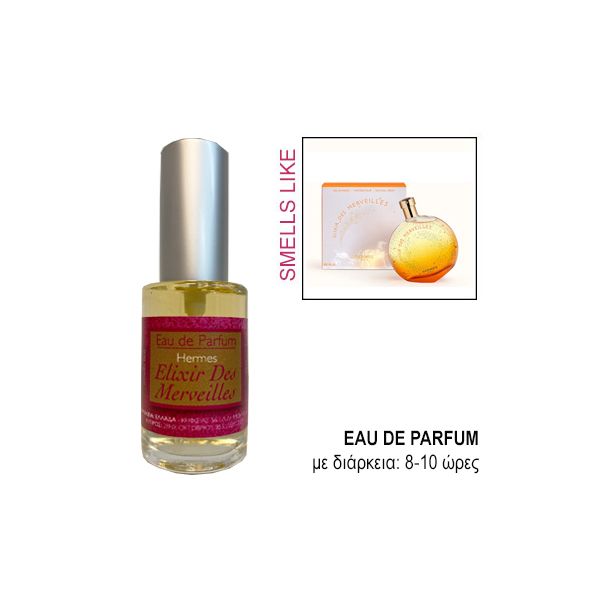 Eau De Parfum Premium For Her Smells Like Hermes Elixir Des Merveilles 30ml